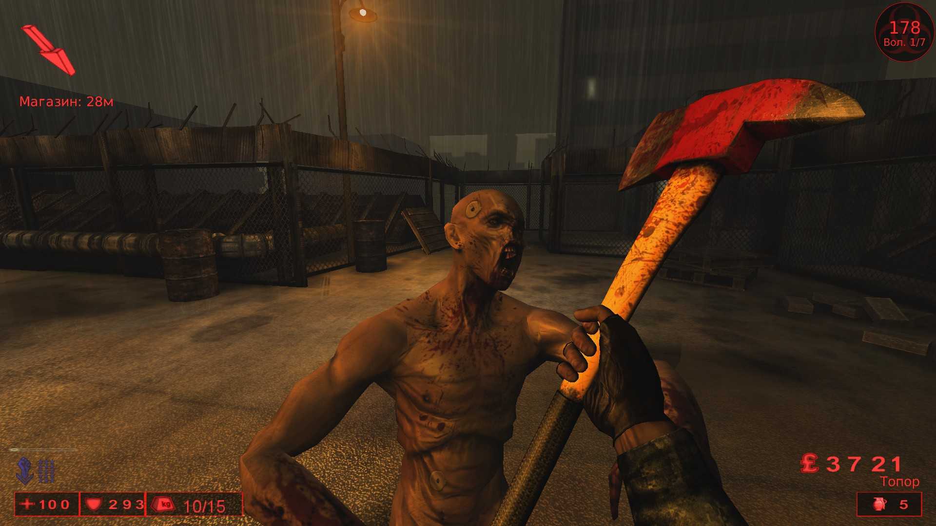 Killing Floor 1